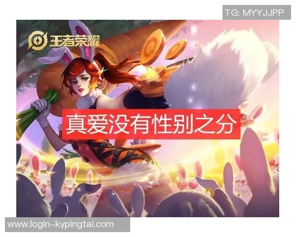 实时新闻深度对话探索杨敏在王者荣耀中的成长与挑战之路