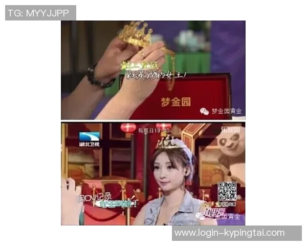 实时新闻深度对话陈静如何在和平精英中找到人生的意义与乐趣