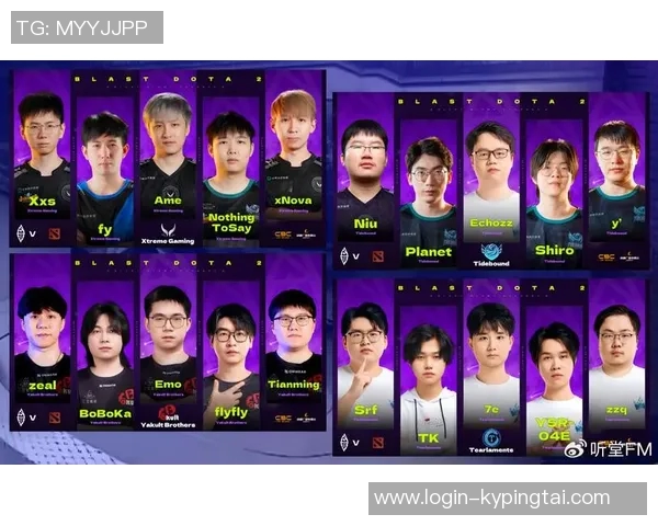 实时新闻热议DOTA2WE战队技术革新引发电竞圈广泛关注与讨论