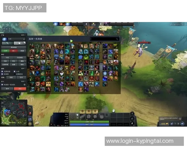 2026年3月份新闻从零起步到高手之路DOTA2全方位速成指南与技巧分享